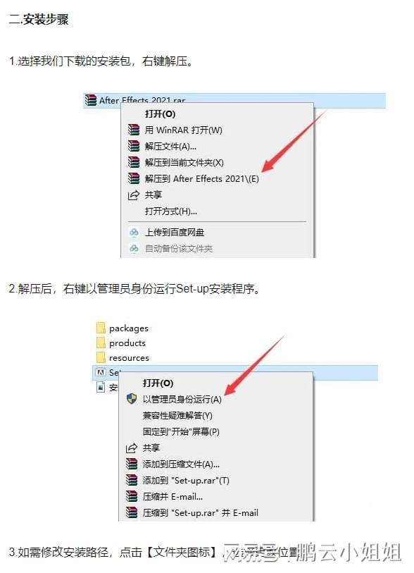 CCH最新下载地址大全，一篇文章带你轻松获取下载资源
