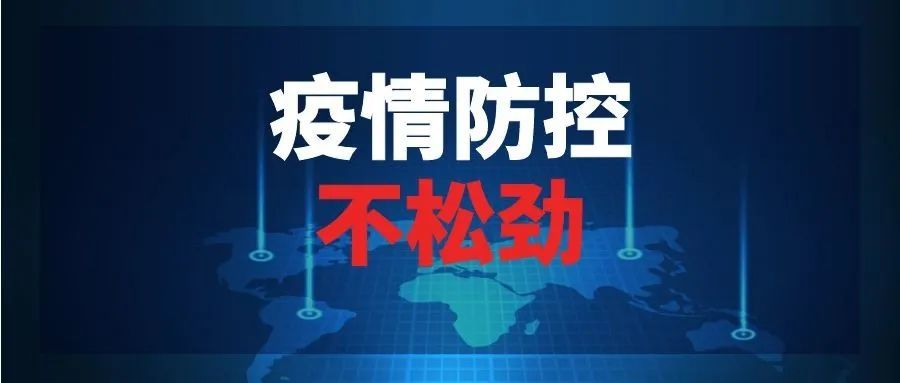 付高峰最新视频，展现运动风采与励志精神的瞬间