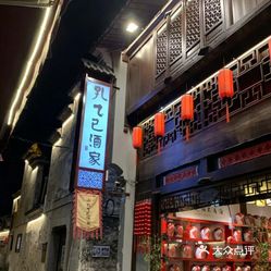 长沙最新楼盘揭秘，巷弄隐秘瑰宝与特色小店的魅力之旅