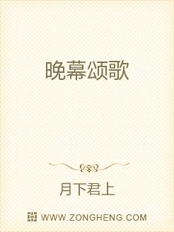 尝谕最新小说，自然之旅的轻松赞歌