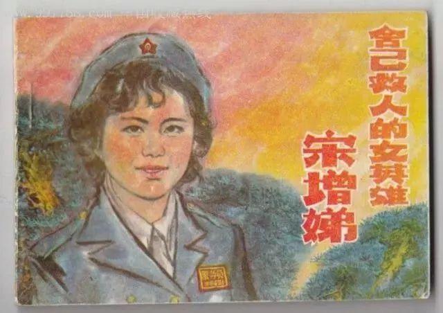 定州最新急招工，职场新征程，变化中的自信与成就追求