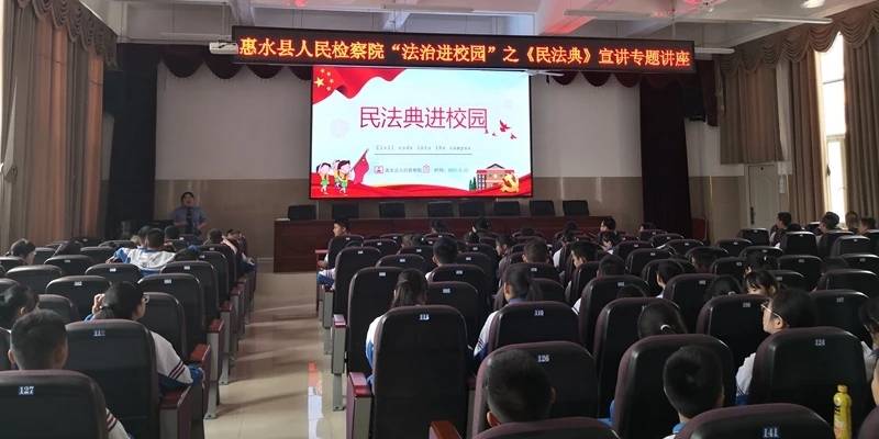 互联网服务 第245页
