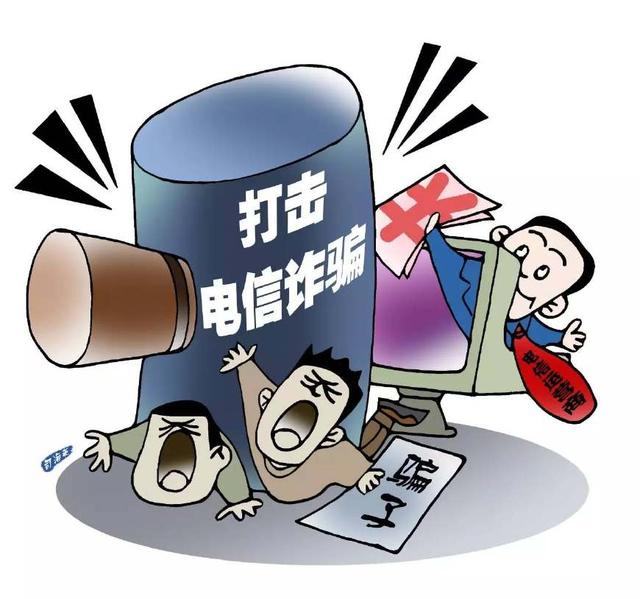 揭秘最新诈骗手段与心灵旅行之旅的双重探索