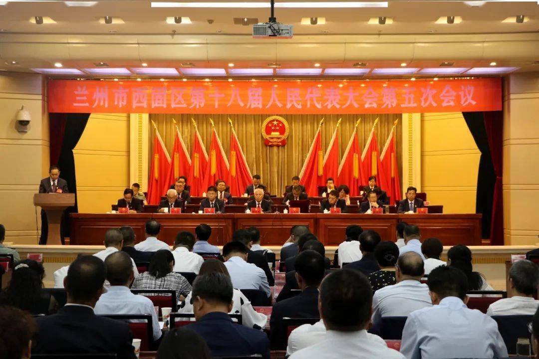 西固区新任副区长亮相，最新副区长信息揭秘