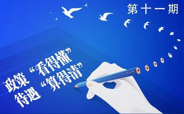 揭秘2017年三大时事热点热议焦点，最新时事热点大揭秘