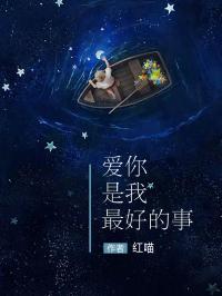 明月铛最新小说，变化的力量与自信成就的学习之旅