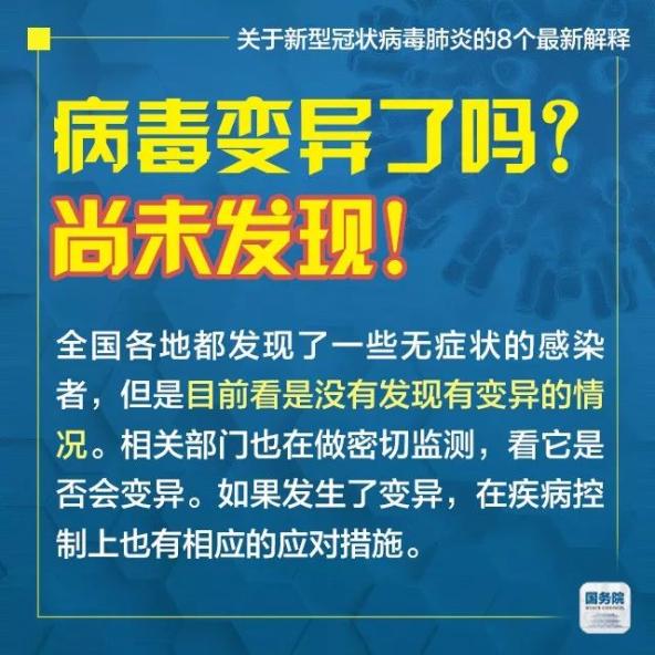 建水最新新闻全攻略，获取与阅读步骤指南（适合初学者与进阶用户）