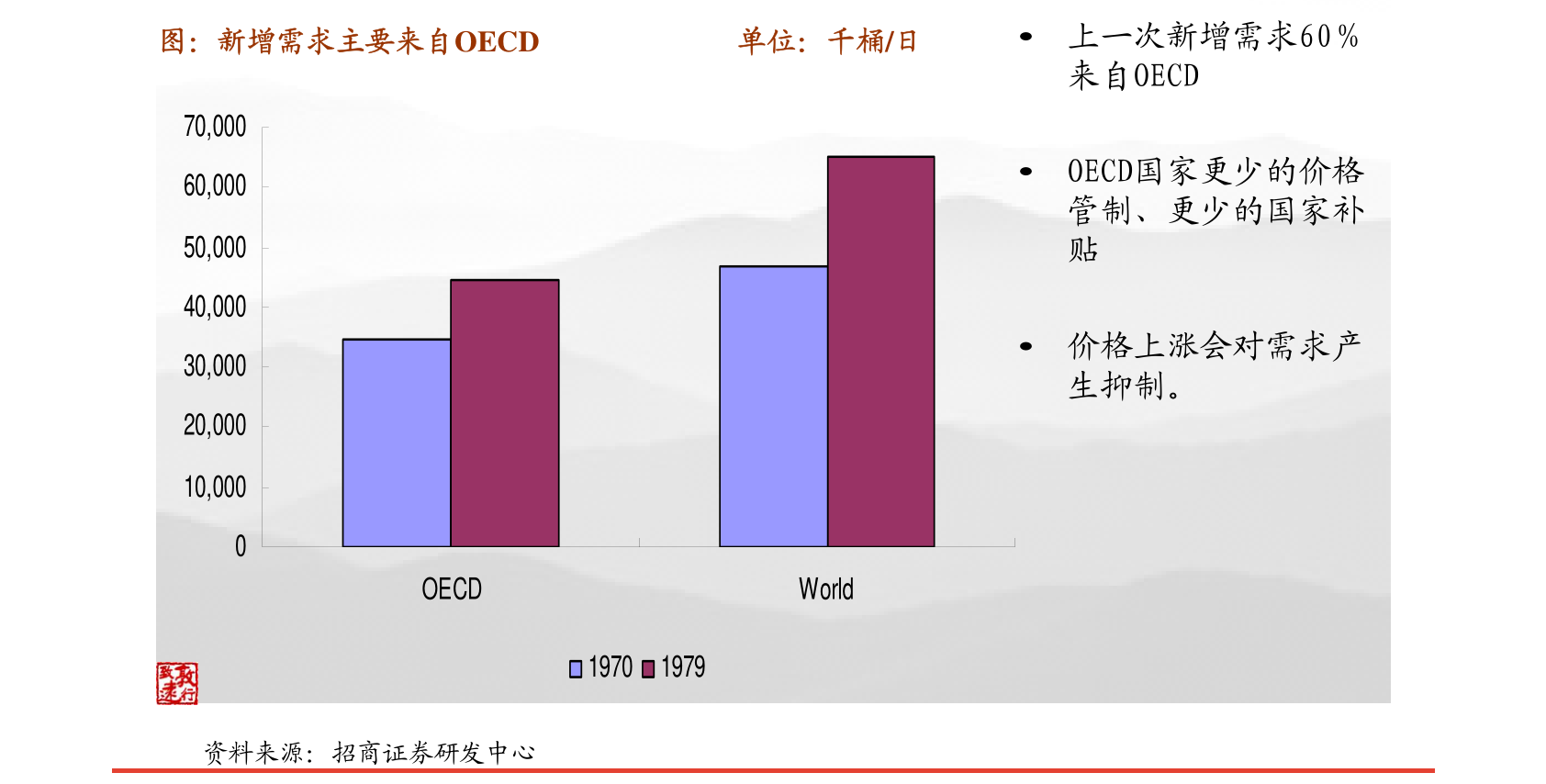科技重塑生活，最新66yeye高科技产品介绍与未来展望