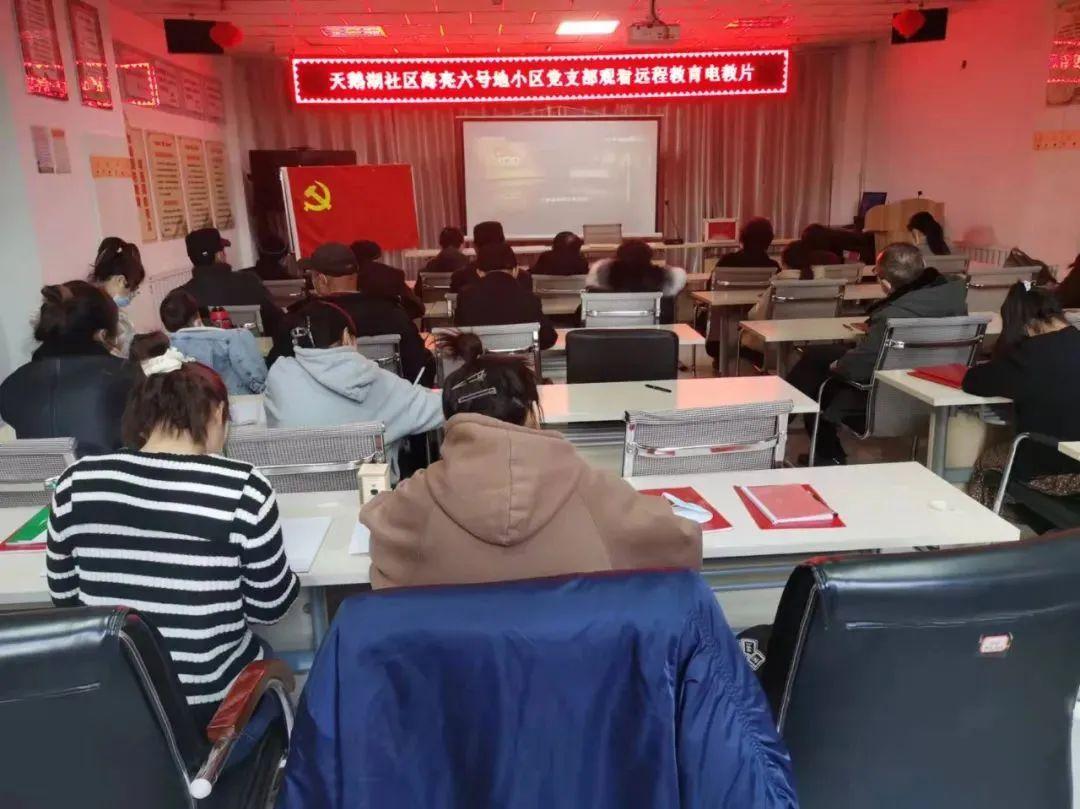 揭秘最新理论电科技产品，引领未来高科技革新风潮