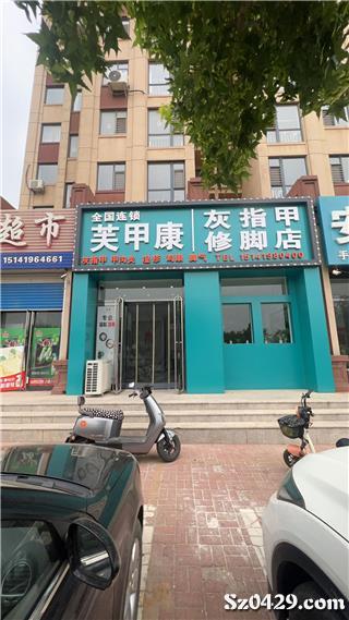 嘉峪关最新兼职招聘探索，小巷特色小店的求职机遇