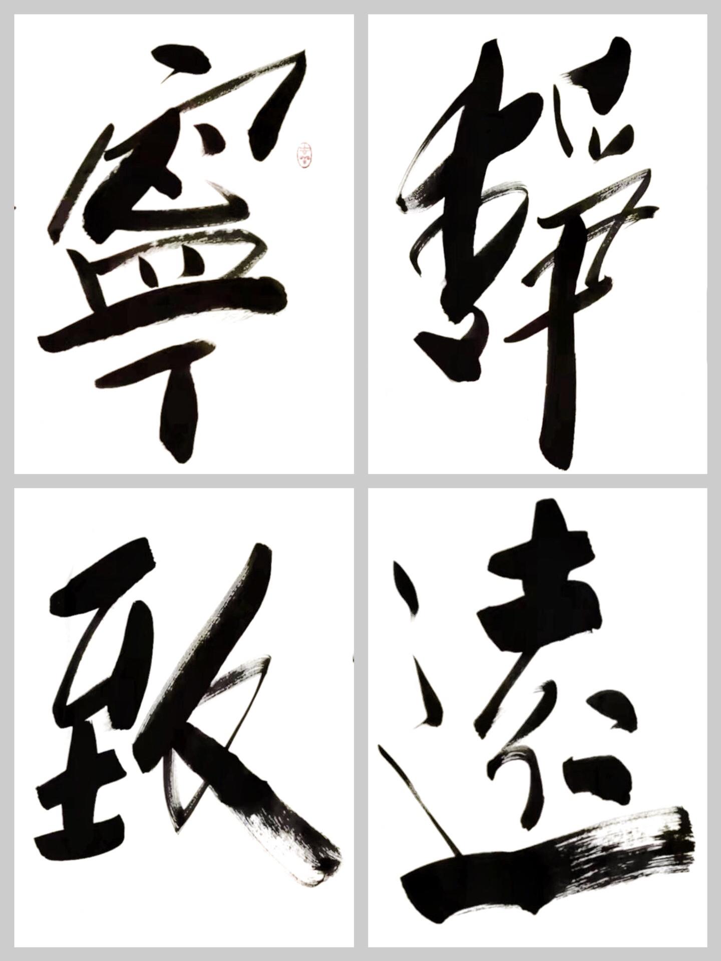 最新时尚秀与探索自然美景之旅，追寻内心的平和宁静