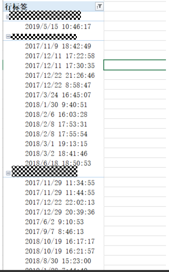 最新账簿保存年限规定及其故事概述