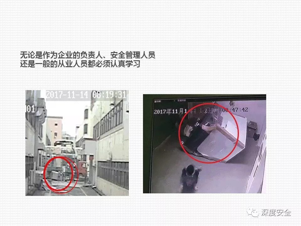 警惕涉黄陷阱，最新吊脚套视频背后的真相与实用指南