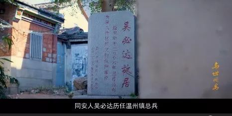 淳化最新丧事视频，温馨日常故事缅怀逝者