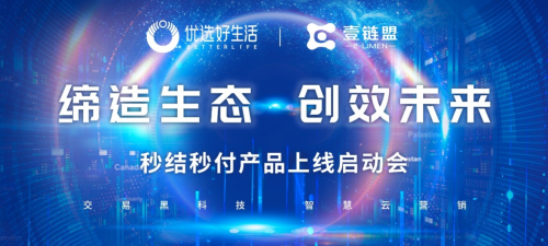 科技重塑生活，2017最新福利合集，未来触手可及