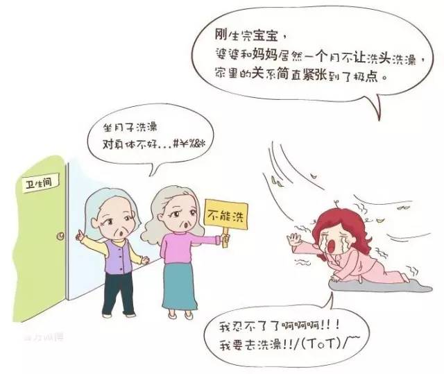 产妇坠亡事件真相探究与预防悲剧的探讨
