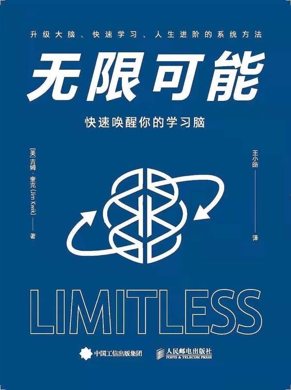 最新雅思词汇，解锁潜能，开启语言之旅，无限可能的人生新篇章