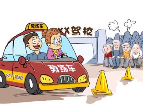小明学车之旅，揭秘最新驾校宝典，轻松掌握驾驶技巧