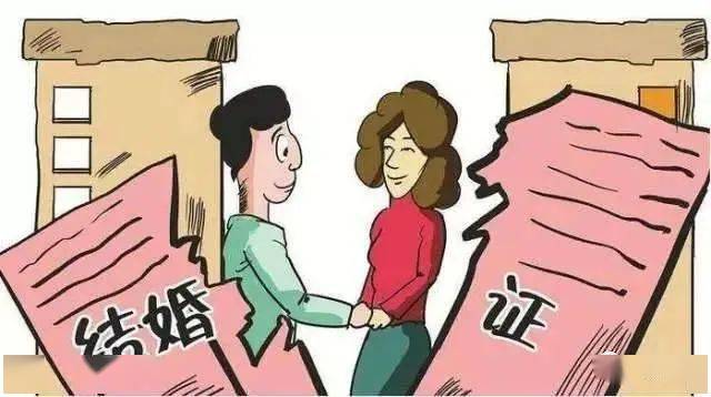 离婚最新法律，变化中展现勇气与自信的力量的探讨