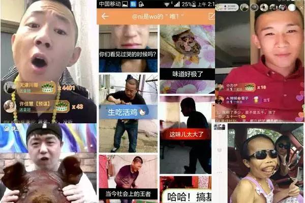 家庭温馨日常，远离非法内容，拥抱亲子教育、家庭生活的美好时光