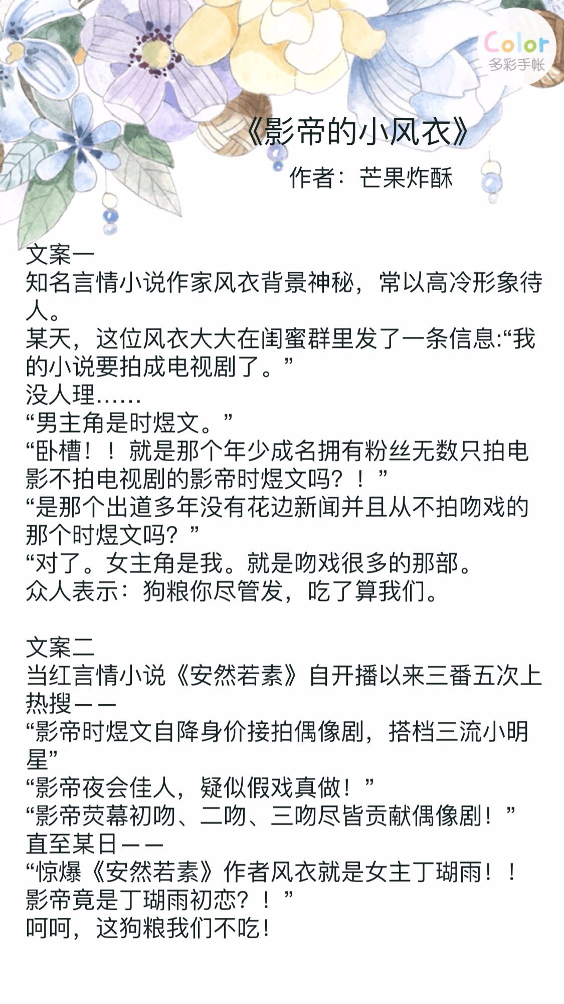 计算机网络技术培训 第225页