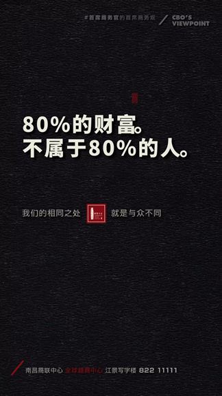 杜蕾斯最新文案揭秘，探索爱的无限可能之旅