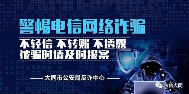 通化新闻最新头条，励志之旅，学习变化，自信成就未来