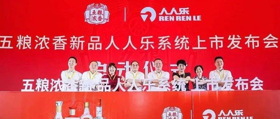 曲江最新招聘，引领科技潮流，开启智能生活新篇章大门