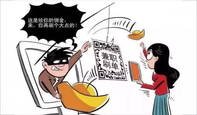 无锡最新兼职招聘观点论述与解析