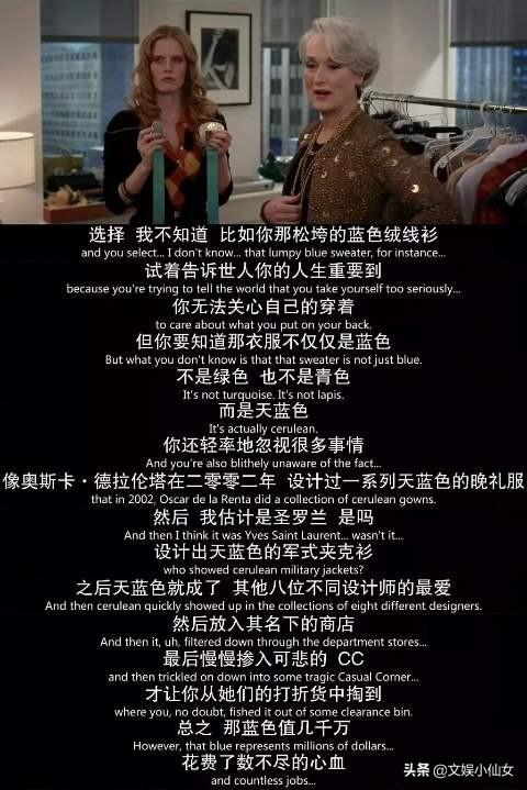 最新网剧在线，励志之旅启程，自信与成就感的蜕变之路