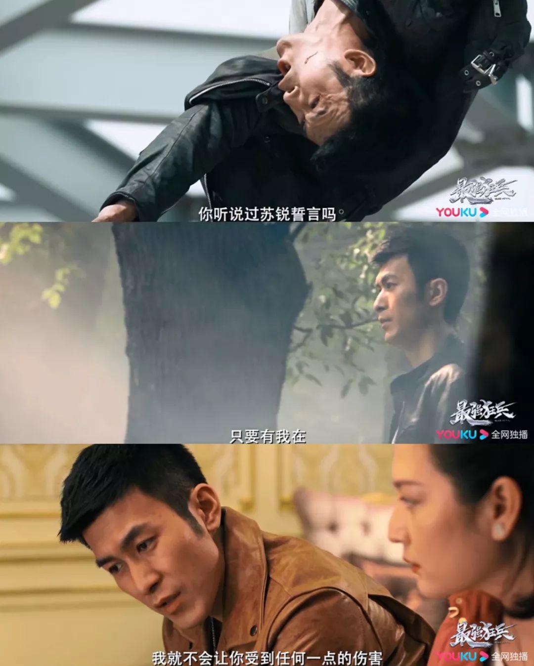 最强狂兵，时代荣耀与深远影响