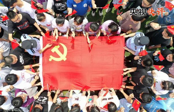 最新新闻与学习变革，自信塑造未来