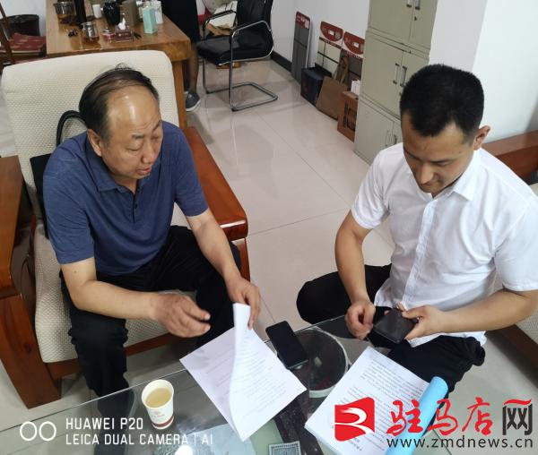 平舆最新楼盘,平舆最新楼盘