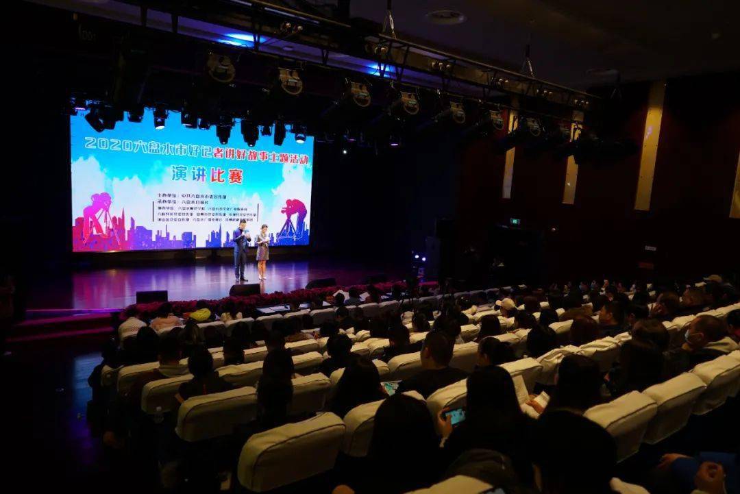 时代变迁的见证者，最新新闻大全汇总