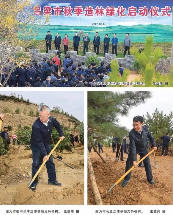 离石招聘信息最新,离石招聘信息最新——开启你的职业新篇章，拥抱学习与变化