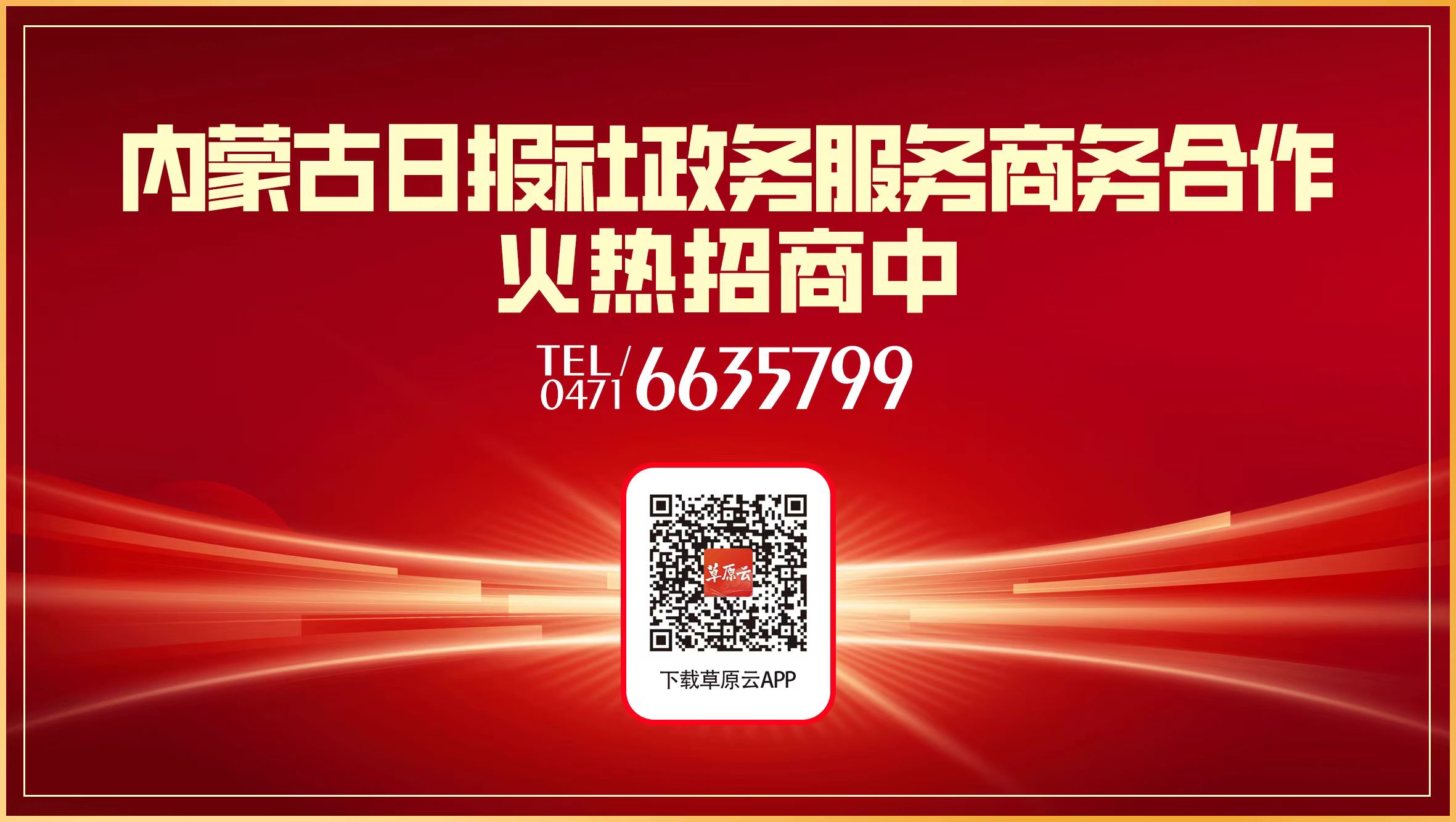 永安最新最全招聘信息，求职全步骤指南