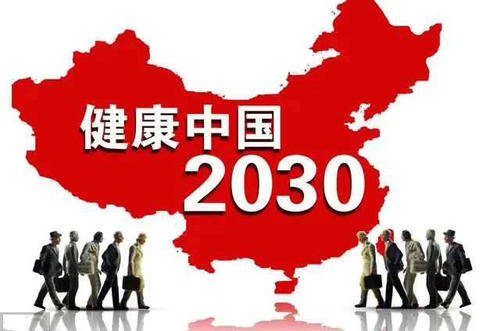 周朝康最新职务，变化中的学习之路与自信成就的力量探索