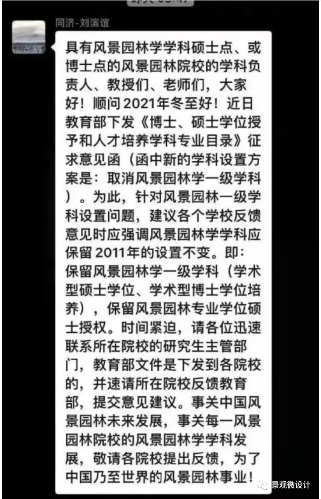 2017最新女生说说编写指南，打造独特个性风采