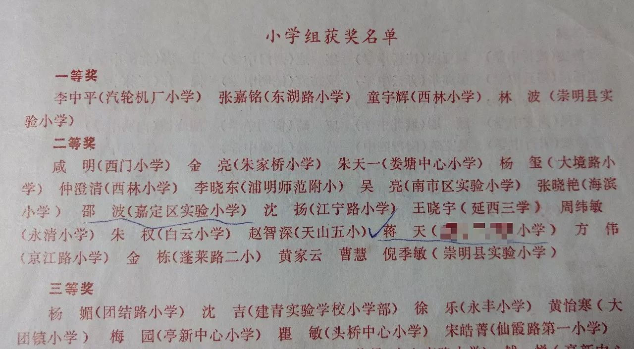 信息时代下的新闻动态与多方观点探析，最新新闻一览无余