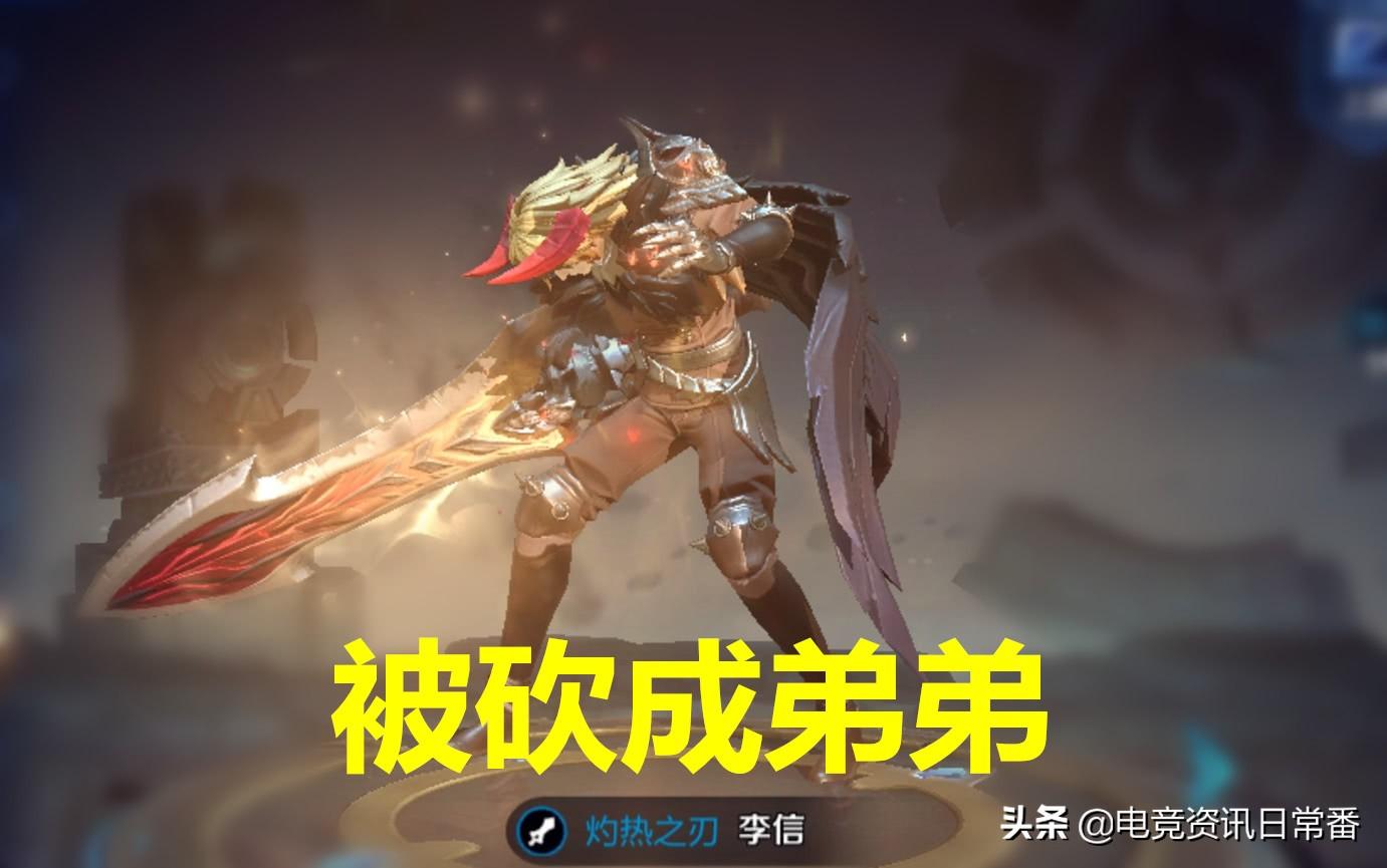 典韦最新铭文,典韦最新铭文，科技重塑力量，体验前所未有的震撼