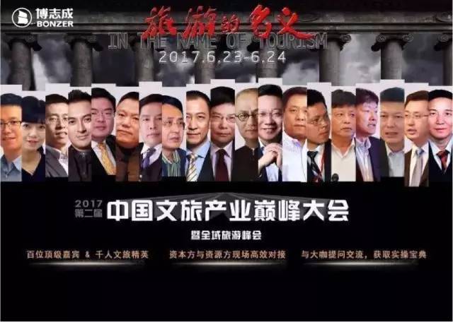 探讨2017最新娱乐项目的未来走向，何去何从？
