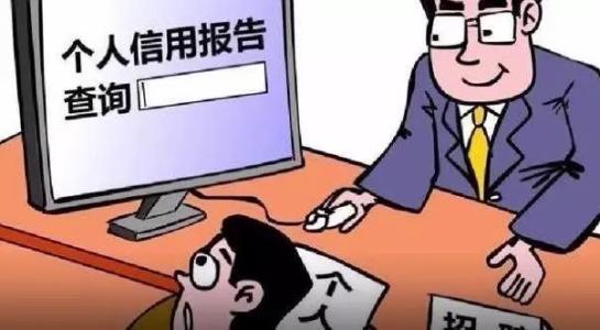互联网服务 第224页