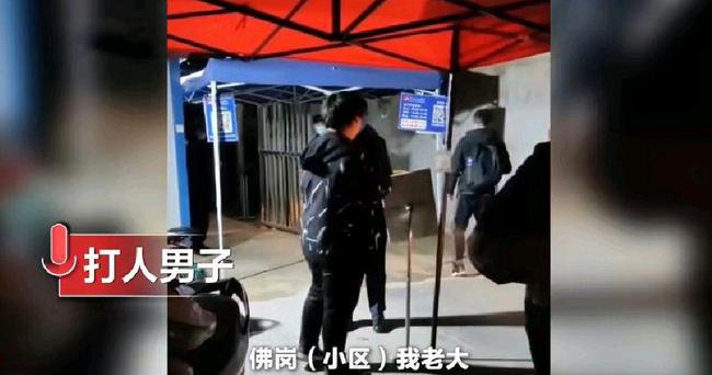 郑州最新街头暴力事件引发关注