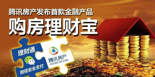 计算机网络技术培训 第215页