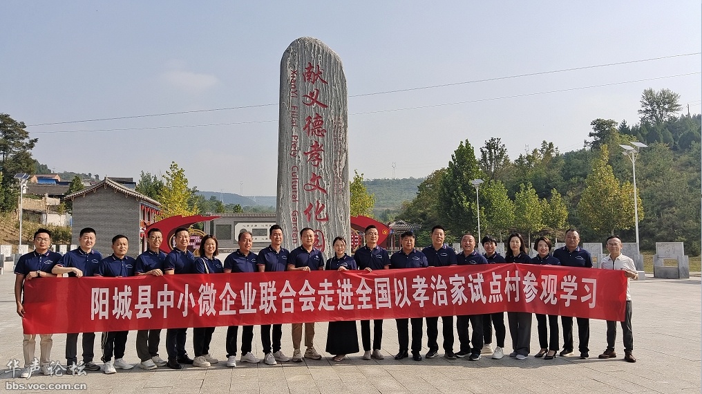 湖南南县道场新动态，力量变革与自信成就感的交织