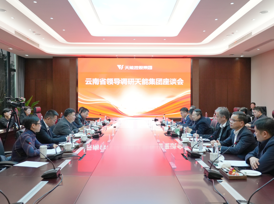 云南新任副省长角色与职责，引领云南发展新篇章