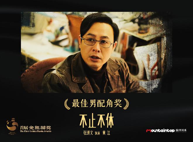立伟网络科技 第214页