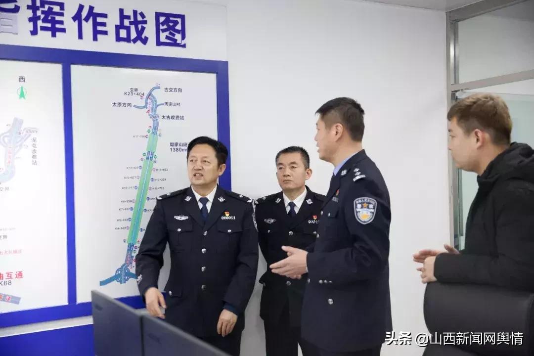 🌟太古高速最新动态更新🌟