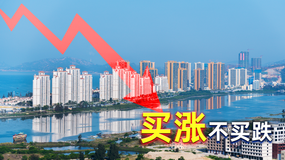 开江最新房价，家的温馨故事与房价走势分析