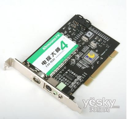 科技革新下的最新电视卡带来全新视听体验